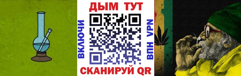 Виды наркотиков купить Зерноград Гашиш  APVP  Амфетамин  Канабис  КОКАИН  ГЕРОИН  Меф 