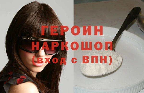хмурый Нягань