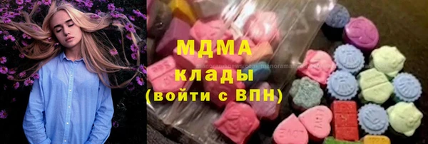 2c-b Нефтегорск