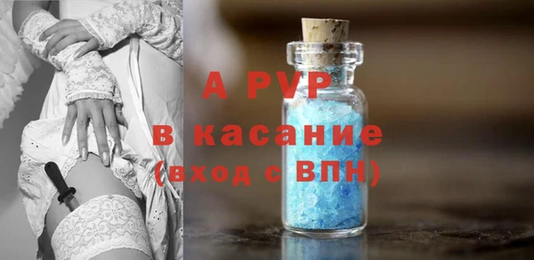 хмурый Нягань