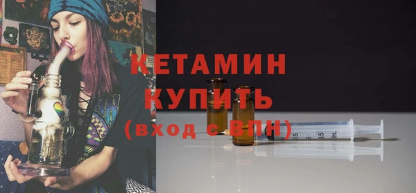 скорость Новодвинск