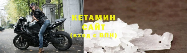 скорость Новодвинск