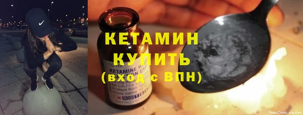 первитин Няндома