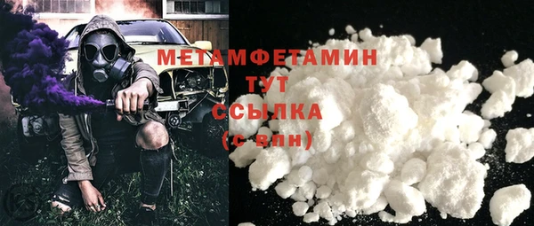 скорость Новодвинск