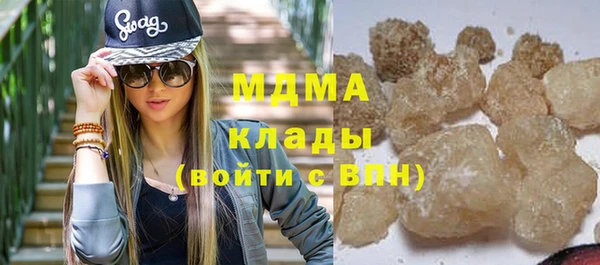 хмурый Нягань