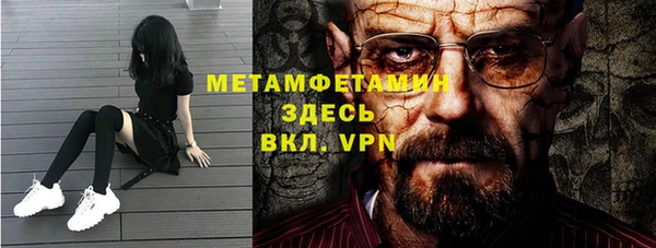 не бодяженный Болотное