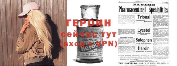 скорость Новодвинск