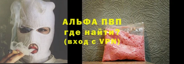 хмурый Нягань