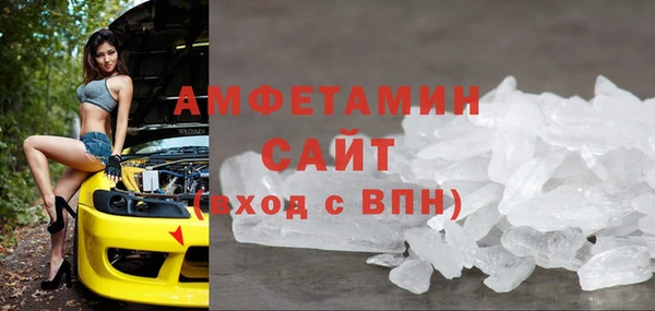 круглые Нея