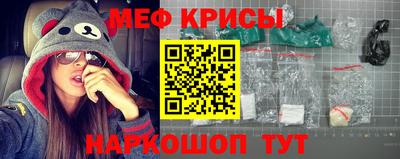 МДМА Апшеронск