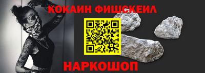 прущие грибы Апрелевка