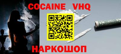 марки nbome Гусев