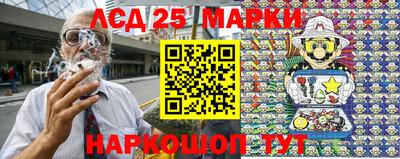 прущие грибы Апрелевка