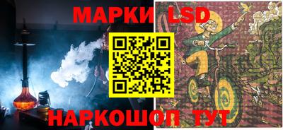 прущие грибы Апрелевка