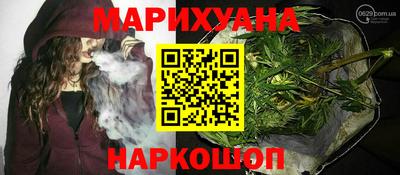 крисы Гусь-Хрустальный