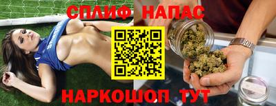 марки nbome Гусев