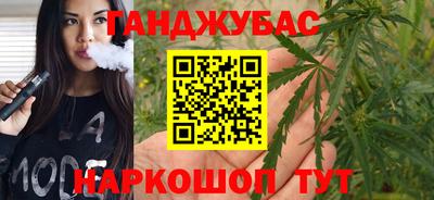 крисы Гусь-Хрустальный