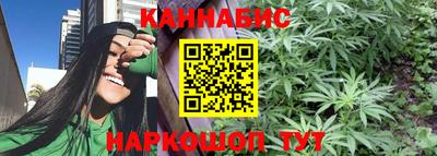 МДМА Апшеронск