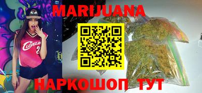 меф VHQ Гусиноозёрск