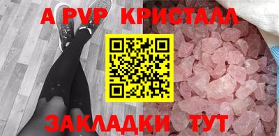 кокаин VHQ Донской