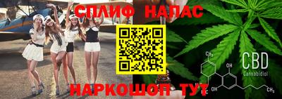 меф VHQ Гусиноозёрск