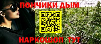 меф VHQ Гусиноозёрск