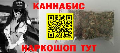 марки nbome Гусев