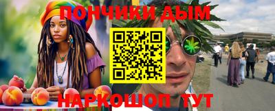 марки nbome Гусев