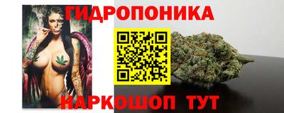 марки nbome Гусев