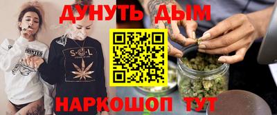 меф VHQ Гусиноозёрск