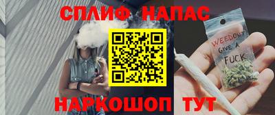 мефедрон мука Аргун