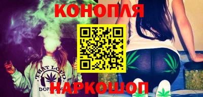 марки nbome Гусев