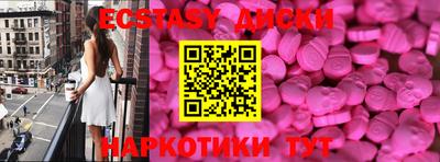 марки nbome Гусев