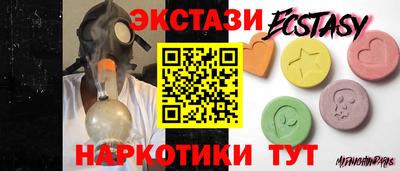 крисы Гусь-Хрустальный