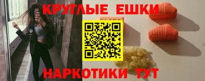крисы Гусь-Хрустальный