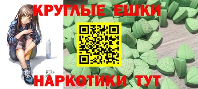 марки nbome Гусев