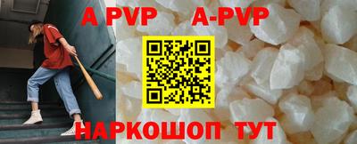 меф VHQ Гусиноозёрск