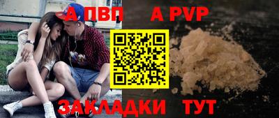 крисы Гусь-Хрустальный
