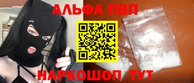 марки nbome Гусев