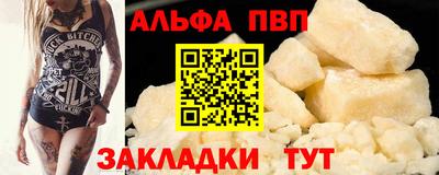 марки nbome Гусев