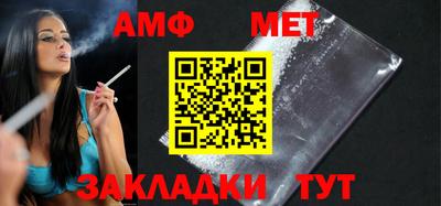 марки nbome Гусев