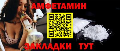 крисы Гусь-Хрустальный