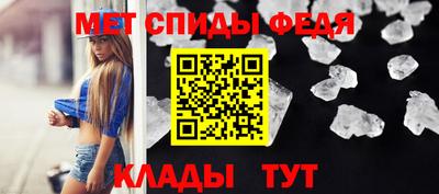 марки nbome Гусев