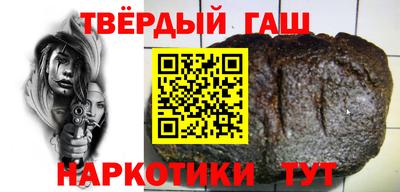 прущие грибы Апрелевка