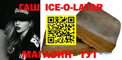 прущие грибы Апрелевка