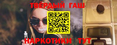 крисы Гусь-Хрустальный