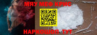 марки nbome Гусев