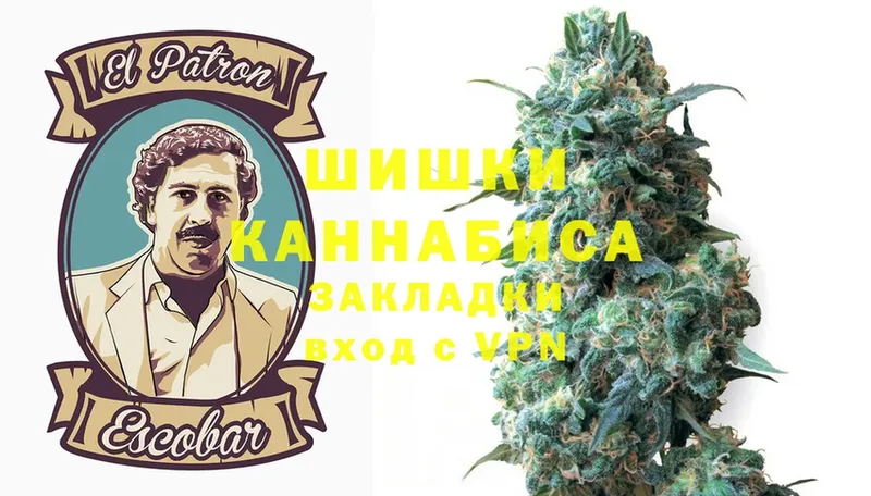 продажа наркотиков  Зерноград  Бошки марихуана LSD WEED 